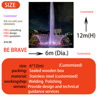 Fuente de Agua Circular Profesional Personalizada Chaohua, Fuente Decorativa de Gran Escala con Chorro Alto para Plaza Comercial