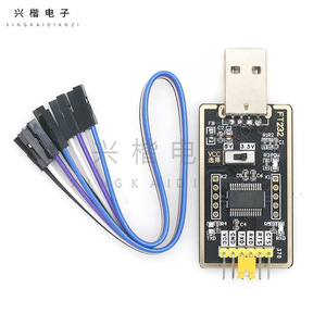 บอร์ดอะแดปเตอร์ USB เป็น TTL รุ่น FT232 พร้อมสายเคเบิล สำหรับการเขียนโปรแกรมและดีบักไมโครคอนโทรลเลอร์ - Product Image 3
