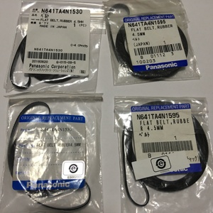 สายพานยางแบน SMT BM221 N641TA4N1530 ขนาด 4.5 มม. - Product Image 5