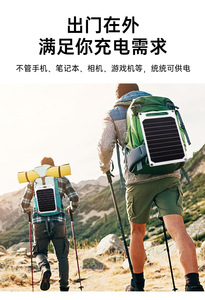 แผงโซลาร์เซลล์ Alecter Solar APH-P50 10W/20W ประสิทธิภาพสูง 19.5% โมโนคริสตัลไลน์ ขนาดเซลล์ 125 มม. x 125 มม. ขนาดแผง 20.3 x 46.2 ซม. แบบยืดหยุ่น - Product Image 5