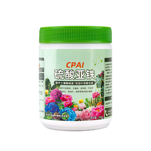Ferrous Sulfate Fertilizer 500g Powder 99% Purity For Soil <b>Acidification</b> And Iron Supplementation - Product Image 2