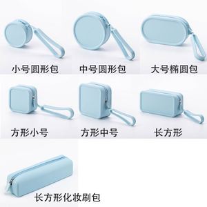 Sac de rangement moderne en silicone rond <span class=keywords><strong>NFS</strong></span>, compressé sous vide, pour maquillage et articles de toilette, grand porte-téléphone et porte-monnaie, portable, pour utilisation dans le salon - Product Image 4