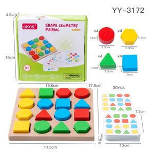 Juguetes Educativos de Reconocimiento de Colores y Formas, Rompecabezas Sensoriales, Bloques de Madera con Patrones para Principiantes - Product Image 6