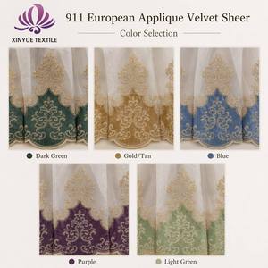 Cortina de Terciopelo Europea de Lujo con Apliques Bordados, Cortina de Voile con Bordado Floral en Hilo Dorado para Decoración del Hogar y Hoteles - Product Image 3