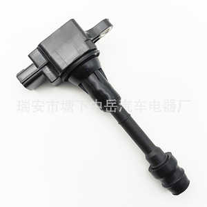 Bobina de Encendido Nissan 22448-8H315 22448-8H300 22448-8H310 Tipo Pluma para Reemplazo y Reparación - Product Image 1