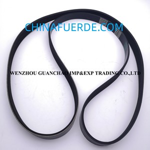 Correa de Transmisión Automotriz Daewoo Magnus Nubia 96350548 6Pk1900 para Reemplazo de Generador - Product Image 1