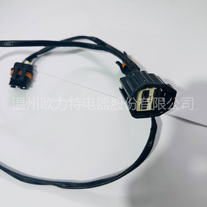 Faisceau de câbles pour ventilateur électrique 05137716AA 12V, isolation en PVC pour Chrysler 300C 05-10 - Product Image 2