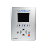 Analizador de Calidad de Energía Trifásico XS-70D, Protección, Análisis de Armónicos, Monitoreo Digital, Medidor de Energía Eléctrica, Precisión del 0.2%