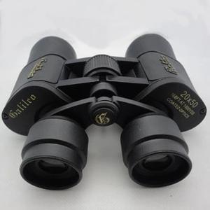 Binoculares Gaither 20x50 con Revestimiento Múltiple para Viajes, Conciertos y Uso en Exteriores - Product Image 3