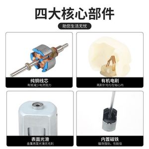 มอเตอร์ดีซีขนาดเล็ก 6V 3V แบบมีแปรงถ่าน เสียงเบา ความเร็วสูง สำหรับของเล่น DIY และเครื่องตัดผม - Product Image 5