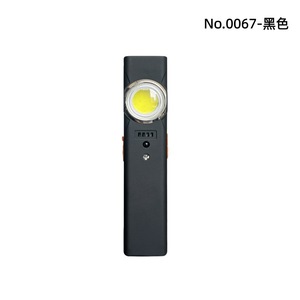 Linterna Magnética Portátil de Doble Fuente de Luz, 12.9 cm, LED, para Uso en Exteriores, con Pilas AAA - Product Image 4