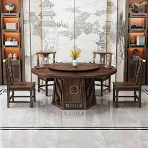 Chinese Style Ebony Round Dining <b>Table</b> And Chair Set 6 Piece <b>Solid</b> <b>Wood</b> Stone Slab <b>Top</b> Dining Room Furniture - Product Image 3