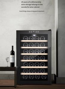 Vendita calda Freestanding Wine Cooler 93l <span class=keywords><strong>32</strong></span> bottiglie vino frigorifero frigo - Product Image 6