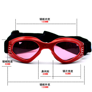 แว่นกันแดดสำหรับสุนัข UV400 แบบพับได้ ทำจากพลาสติก สำหรับใช้งานกลางแจ้ง - Product Image 3