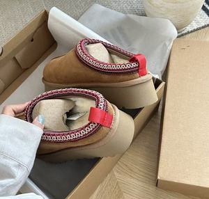 2026 Tasmans Uggss Scarpe firmate di design all'ingrosso, alla moda, invernali, con pelliccia, stivali da neve con plateau, comode per l'autunno - Product Image 3