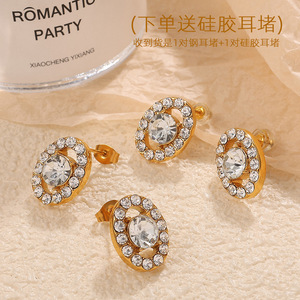 Boucles d'oreilles ovales incrustées de strass, plaquées or, en alliage de zinc, bijoux de fête, accessoire de mode pour femmes - Product Image 2