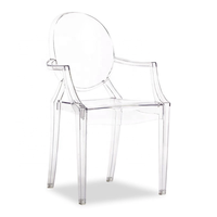 Fauteuil monobloc en polycarbonate à dossier rond avec emballage en carton peu encombrant pour les flottes de location de matériel de mariage aux États-Unis