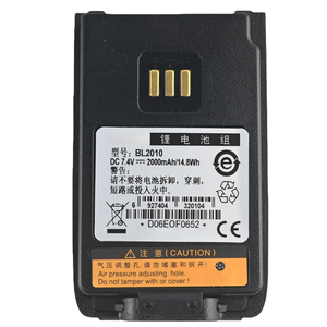 Batterie lithium-ion rechargeable BL2010 7.4v 2000mah pour radio bidirectionnelle PD605 PD685 PD505 PD565 - Product Image 1