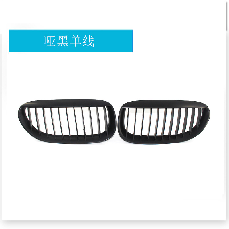 Línea única negra mate