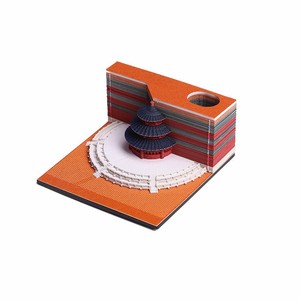Blocco Note 3D Scultura di Carta <span class=keywords><strong>del</strong></span> <span class=keywords><strong>Tempio</strong></span> Imperiale <span class=keywords><strong>del</strong></span> Cielo - Blocco Note Culturale della Città Proibita - Modello Architettonico 3D ad Alta Definizione - Product Image 5