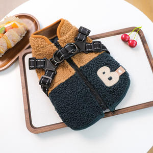 Gilet Imbottito per <span class=keywords><strong>Cani</strong></span> con Guinzaglio, Cappotto Invernale in Lana d'Agnello per <span class=keywords><strong>Razze</strong></span> Piccole, Uso Esterno, Compleanno, Primavera, Tempo Libero, <span class=keywords><strong>Taglia</strong></span> XS - Product Image 6