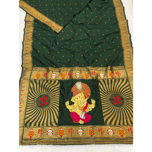 Sari en soie Paithani tissé avec des fils Zari vert en bouteille, Elite Weaves, 650g, vêtements indiens et pakistanais - Product Image 5