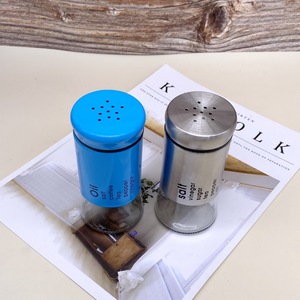 Wholesale 120ml Luxury Glass Container 2 Pcs/set for Spicy Pepper Shaker Empty Luxury Glass Container for Food <strong>Storage</strong> <strong>Kitchen</strong> - Product Image 2