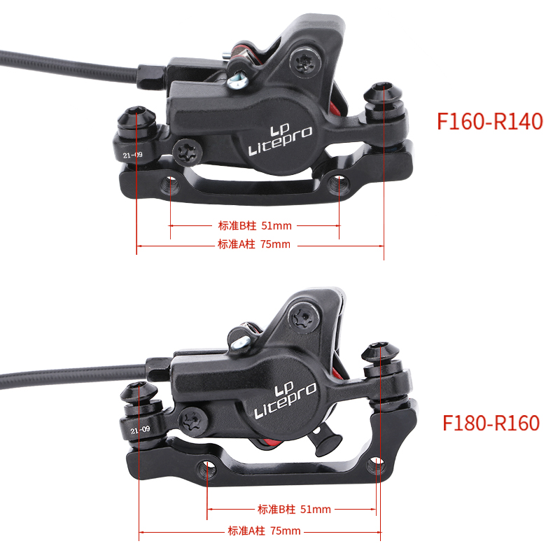 Kit Freins Hydraulique VTT – Avant 800 Mm, Arrière 1600 Mm, Alliage Alu, Double Piston, Noir