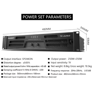 Amplificador de altavoz trasero TK2250 KTV profesional puro para Karaoke para habitaciones privadas y uso familiar - Product Image 4