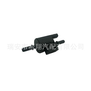 ไส้กรองแอร์ Baojun รุ่น 24563835 23647319 F01ROOKA03 สำหรับ 730 560 530 Wuling Hongguang S3 - Product Image 1