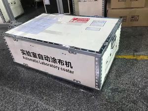 Máquina Automática de Recubrimiento de Barras para Laboratorio con Múltiples Opciones de Grosor de Recubrimiento - Product Image 4