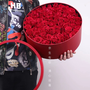 Classic large window round box net red transparent flower box flowers and fruits gift box INS Tiktok gift