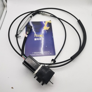Motor del regulador PC138-2 PC138USLC-2 PC128 22B-43-11143 22B-43-11251 Conjunto de motor del acelerador 22B-43-11143/22B-43-11251 - Product Image 1