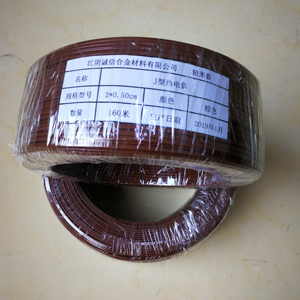 Fil de thermocouple de type <span class=keywords><strong>J</strong></span> - Product Image 1
