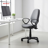Nouvelle chaise de bureau pivotante, mobilier de bureau, chaise de bureau inclinable pour l'étude, chaise de bureau pivotante pour le jeu sur ordinateur, vente en gros