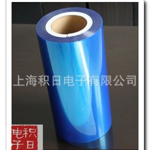Película Protectora para Mascotas, Azul Transparente, Superficie Brillante, para Electrónica de Consumo - Product Image 3