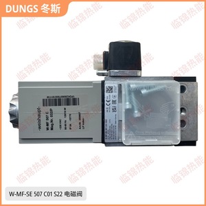 Dongsi โซลินอยด์วาล์วและ W-MF512C W-MF507C Weissaupt W-MF-SE 507วาล์วควบคุม S22 C01 - Product Image 3