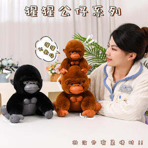 (Peluche simulato di GorillaKing Kong scimpanzé-bambola <span class=keywords><strong>scimmia</strong></span> gibbone, bambola animale <span class=keywords><strong>Primate</strong></span>, personalizzazione all'ingrosso) - Product Image 5