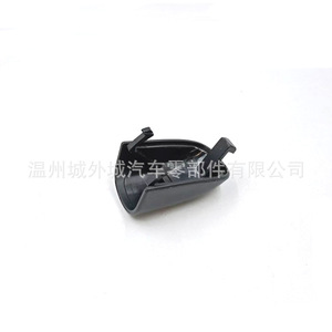 Cubierta Trasera del Freno de Mano 31329236 ABS Estilo Clásico para Piezas Interiores de Automóviles - Product Image 3
