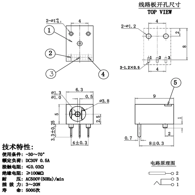 Vendita calda DC003 DC003A 30V 0.5A DC presa di corrente 3 PIN DC jack presa di ricarica campione gratuito