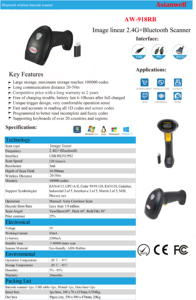 Портативный ccd-сканер штрих-кода, 2,4G - Product Image 6