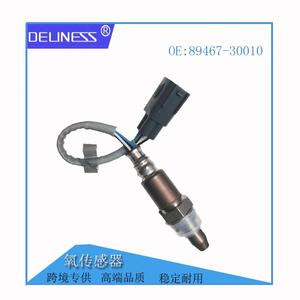 Sensor de Oxígeno 89467-30010 para Toyota Crown, Repuesto Delantero para Automóvil - Product Image 5