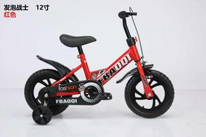 Bicicletta senza pedali FBAOQI per bambini, telaio in metallo da 12 pollici con rotelle, per bambini dai 2 ai 5 anni - Product Image 1