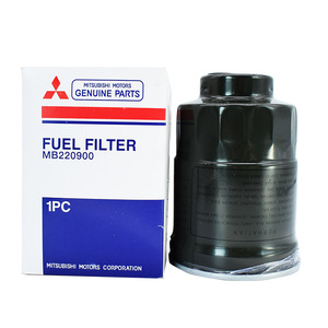 Filtre à carburant pour chariot élévateur Quanchai Xinchai Heli Hangcha, pièce de rechange pour moteur diesel, référence MB220900 - Product Image 3