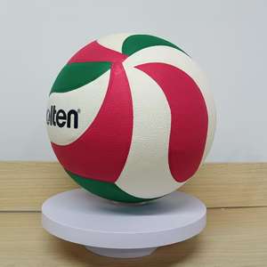 Balón de Voleibol Profesional de Alta Calidad para Competición 2026, Balón de Voleibol Número 5 para Interior - Product Image 5