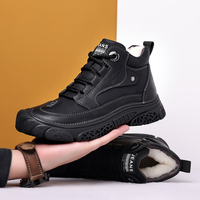 Yüksek Bilekli Bağcıklı Loafer Platform Botlar Sığır Derisi Retro Ayakkabılar Kışlık Konfor Yükseklik Arttırıcı Nefes Alabilen TPU Moda Trendi Sonbahar