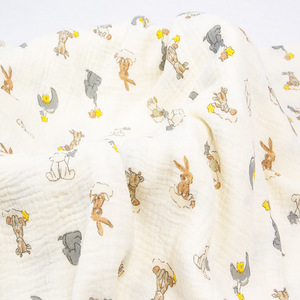 Offre Spéciale – Tissu en Mousseline de Coton Quatre Saisons Doux, Absorbant et Hypoallergénique – <span class=keywords><strong>Double</strong></span> <span class=keywords><strong>Gaze</strong></span> pour Pyjamas Enfants, Serviettes de Bain et Vêtements en Tissu - Product Image 2