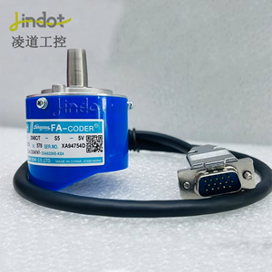 1PC New Servo Rotary <strong>Encoder</strong> TS5208N578 - Product Image 2