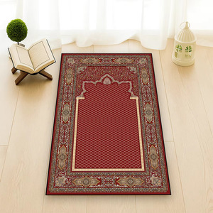Alfombra de Oración Persa Rectangular de Alta Densidad, 17 mm de Grosor, para el Hogar y Viajes, con Base Antideslizante de Goma, Patrón Geométrico, Hecha a Máquina - Product Image 3