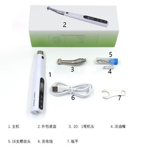 Llave Dinamométrica Eléctrica Dental para Cirugía de Implantes con Control de Precisión, Blanca - Product Image 2